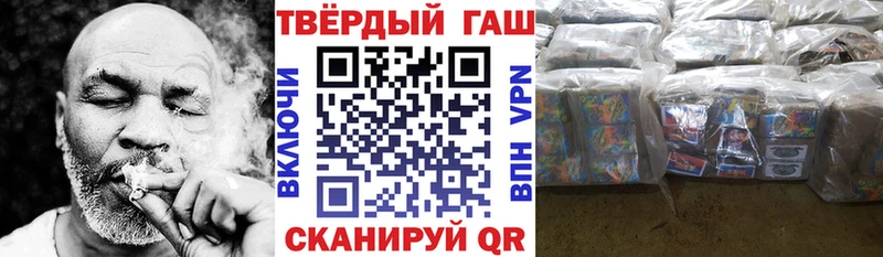 OMG зеркало  Цимлянск  ГАШ AMNESIA HAZE  купить  цена 