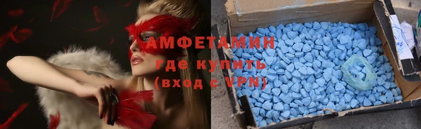 винт Заволжье