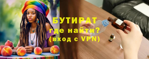 mix Заволжск