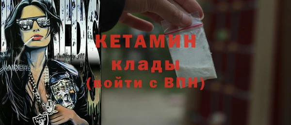 винт Заволжье