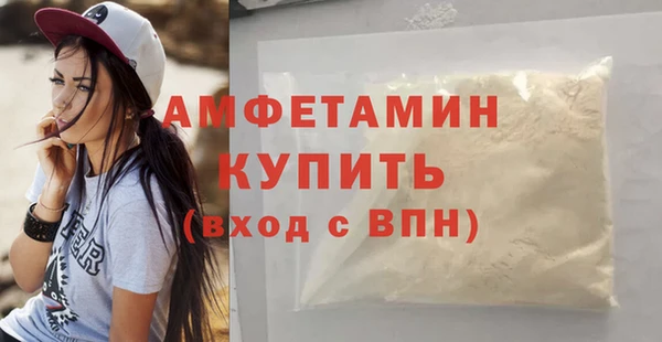 винт Заволжье