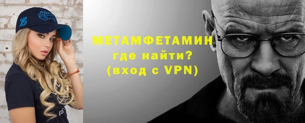 винт Заволжье