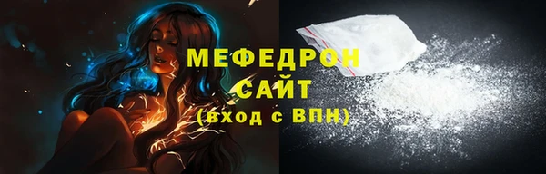 винт Заволжье