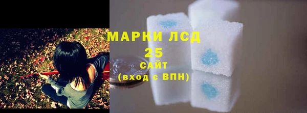 mix Заволжск