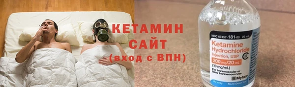 винт Заволжье
