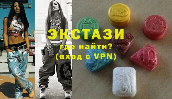 mix Заволжск