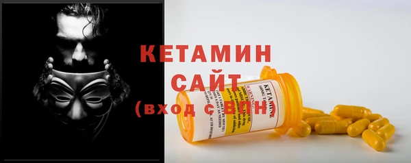 винт Заволжье