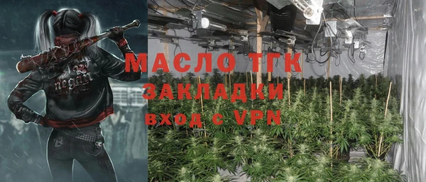 mix Заволжск