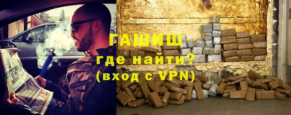 mix Заволжск