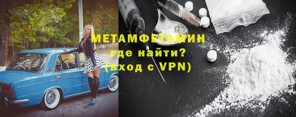 mix Заволжск