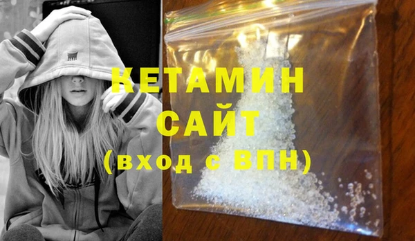 винт Заволжье