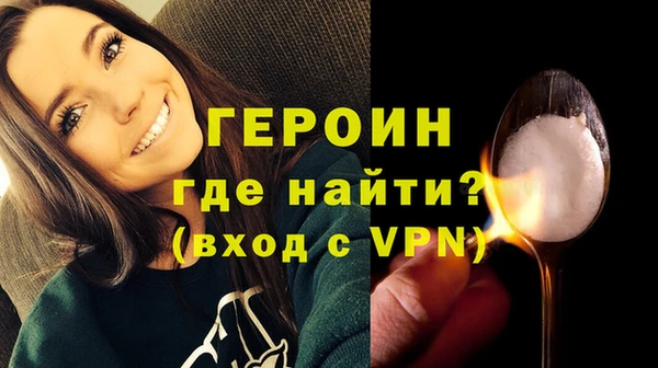 mix Заволжск