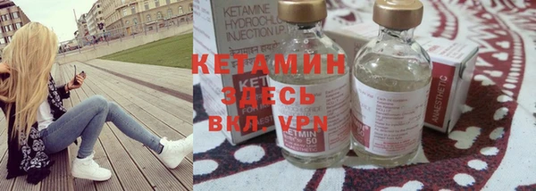 mix Заволжск