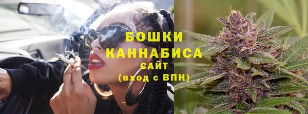 mix Заволжск