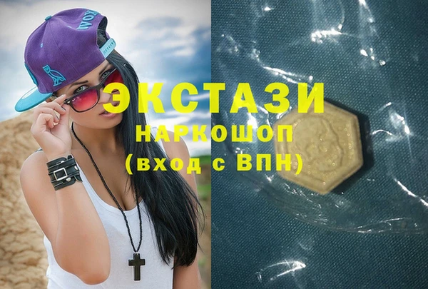винт Заволжье