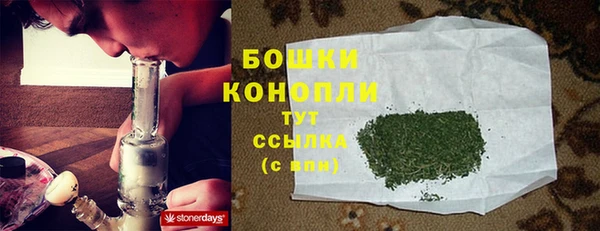 mix Заволжск