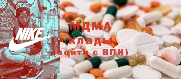 винт Заволжье