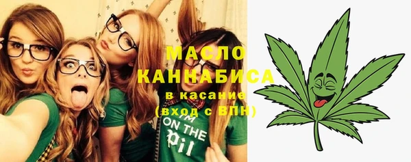 винт Заволжье