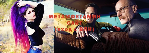 mix Заволжск
