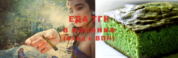 винт Заволжье