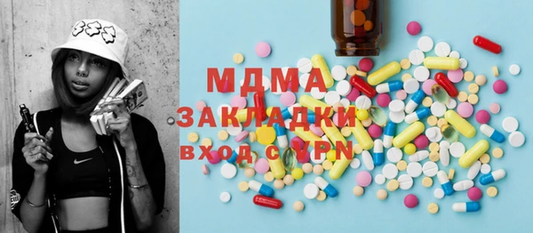 винт Заволжье