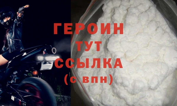 винт Заволжье