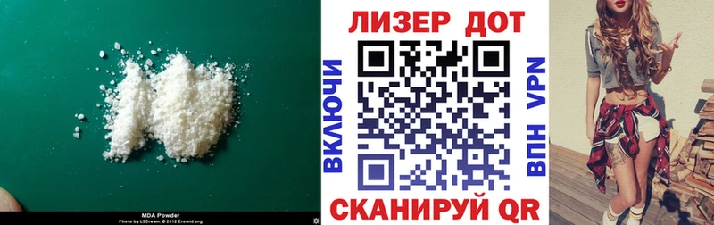 MEGA как войти  Цимлянск  LSD-25 экстази ecstasy 