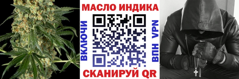 где найти   сайты даркнета официальный сайт  ТГК Wax  Цимлянск 
